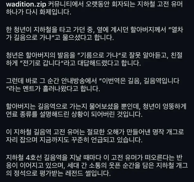 20260805122709_ud2DkGSylR.webp