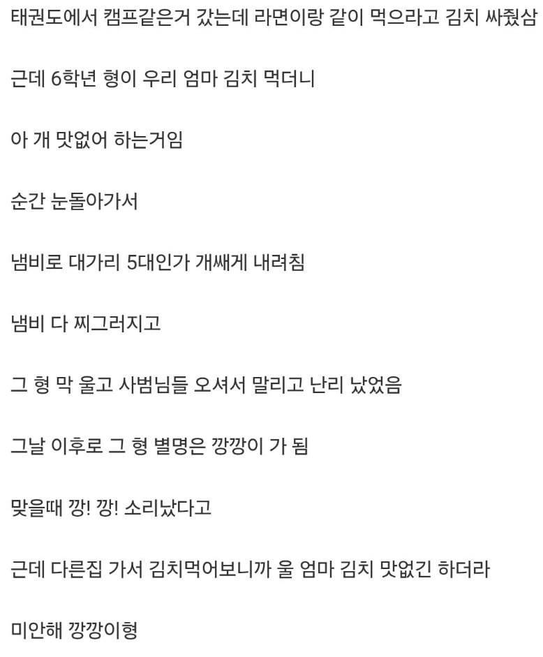 20260805235358_BOPh802kCR.png
