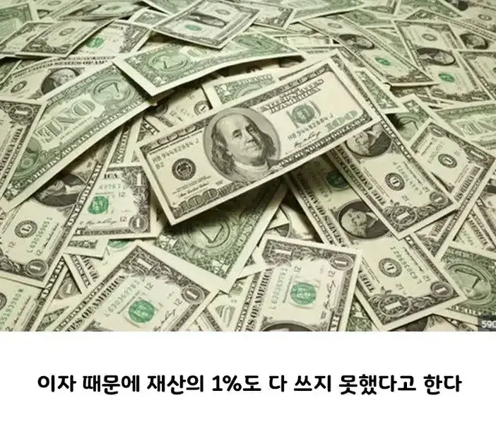20260805235213_QxMbR2yZjO.webp