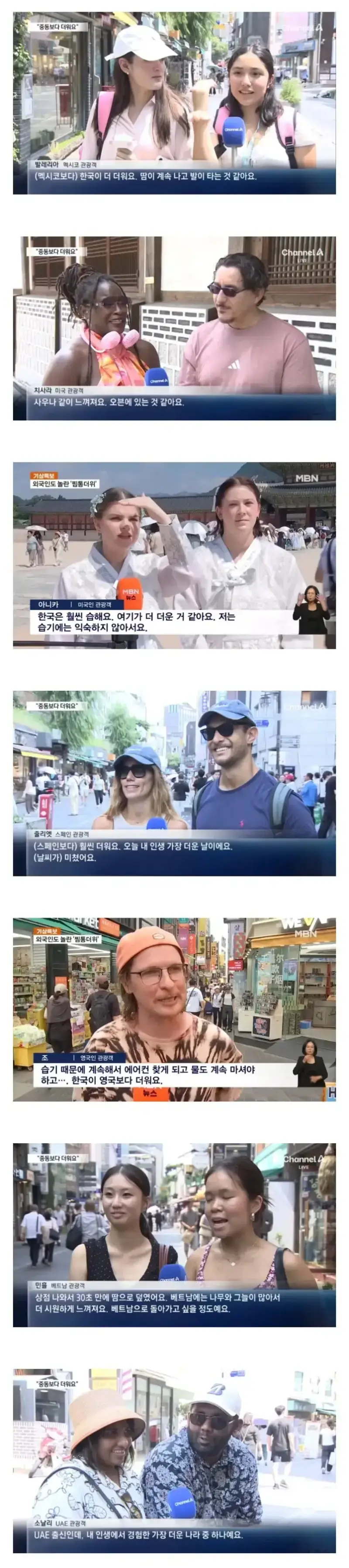 20260805222015_WTSHDC0sxy.webp