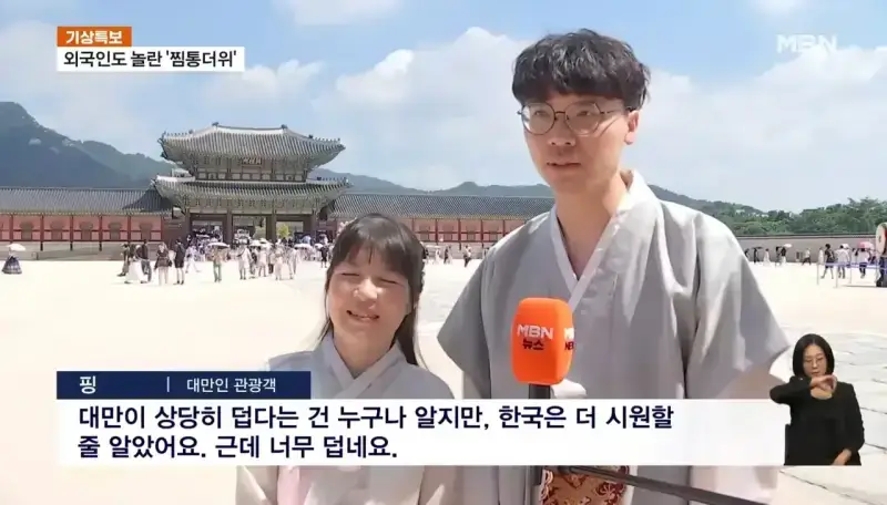 20260805222018_uKGvEQ0uSB.webp