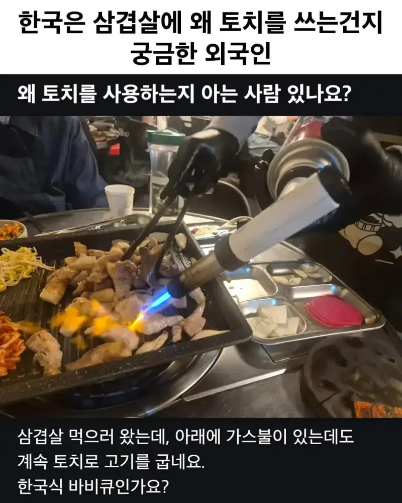 20260805193541_NImM22FYgJ.webp
