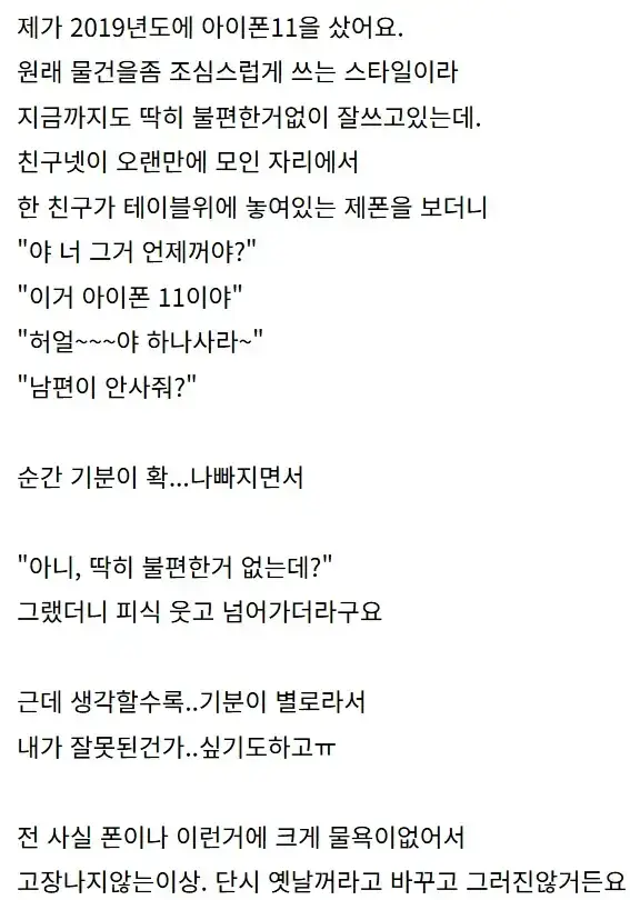 20260805150817_kLCKbx51nj.webp