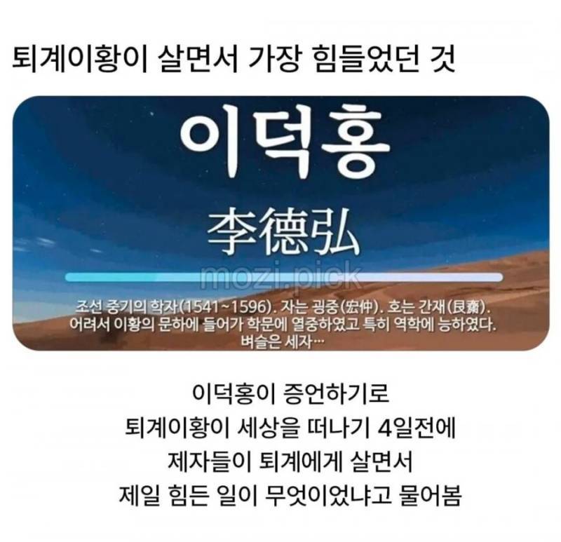 20260812180002_d0ohfgN5uj.png