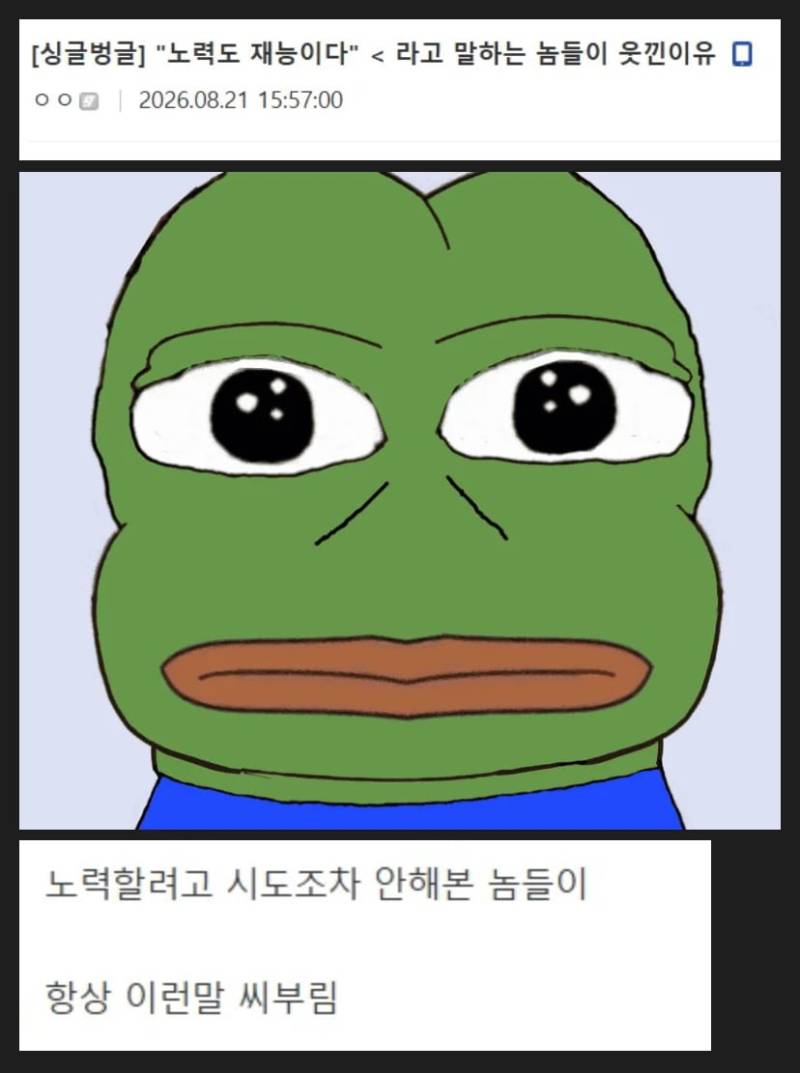 20260821180344_b9wAkhdJDL.jpeg