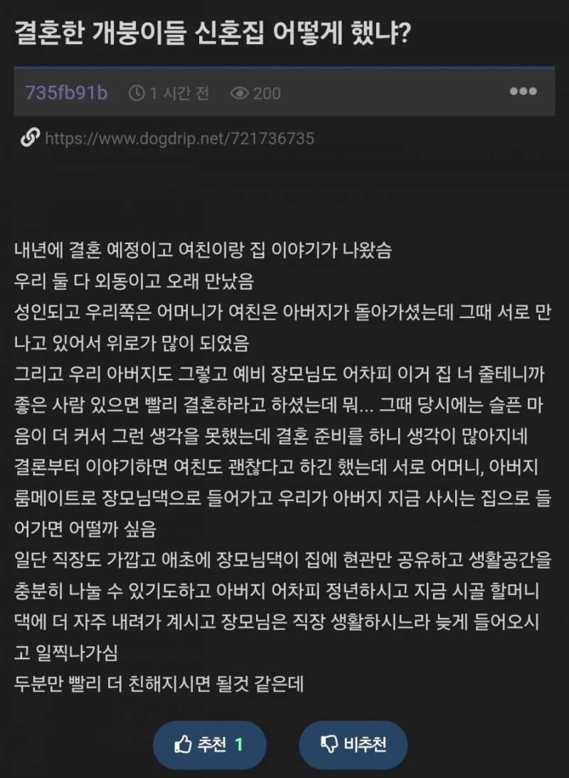 20260828231118_KXIms2meYW.png