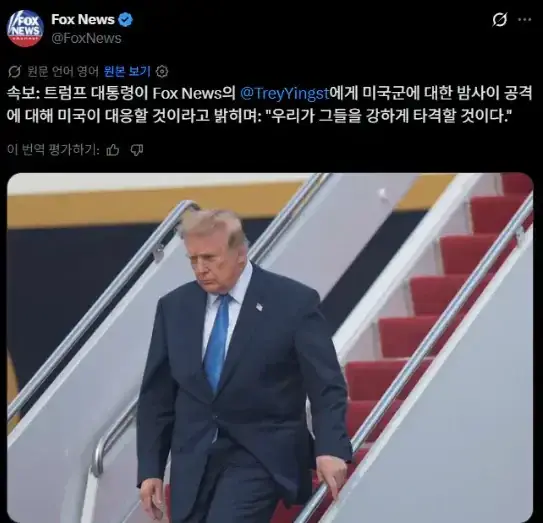 20260831222952_NyICrZ0oiC.webp
