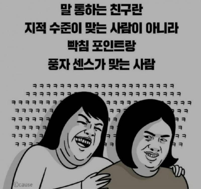 20260901051352_0szeGSStjP.jpg
