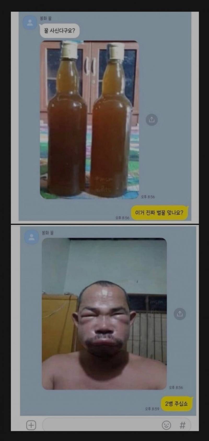 20260902084353_I5YsaoIjLb.jpg