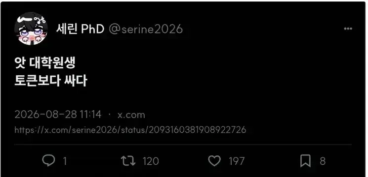 20260902234046_OyPmQ9hTz9.webp