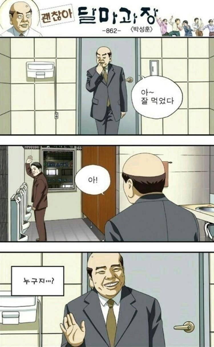 20260908181805_wjmJQTvUSk.jpg