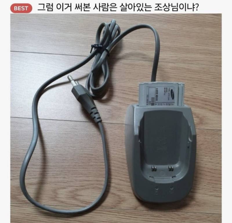 20260917221330_nAfOveFSnV.jpg