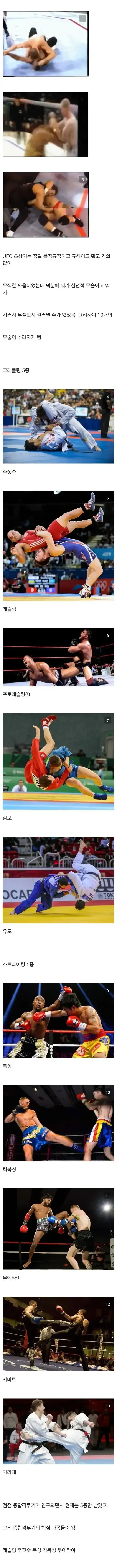 20260919220818_tMEzCy7O0M.webp