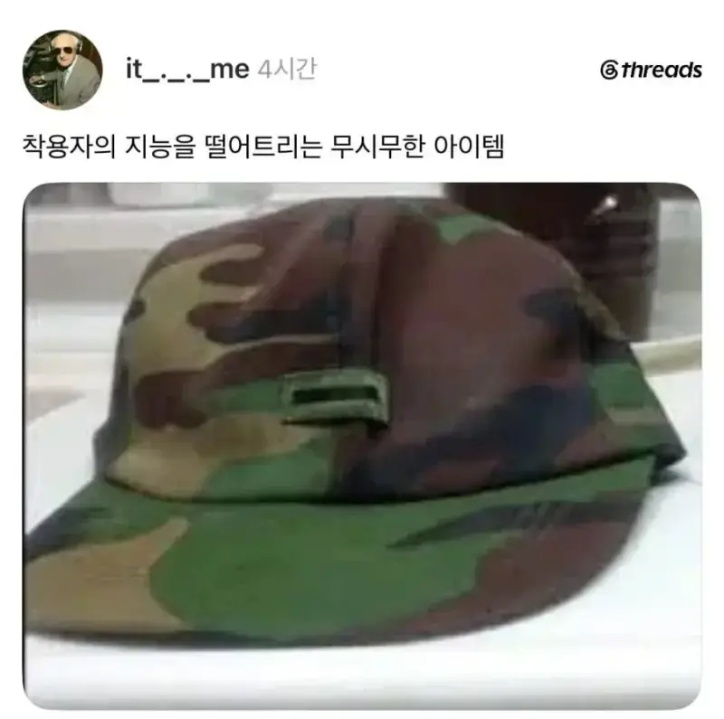 20261012155620_XTPhEEpMsO.png