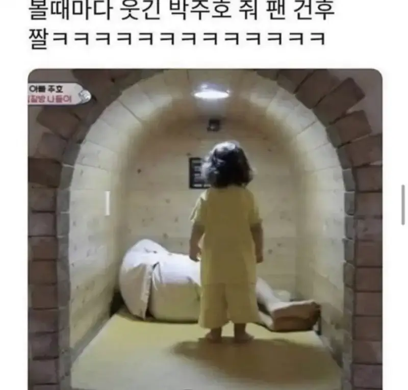 20261014113148_xDxWKdAmII.jpeg