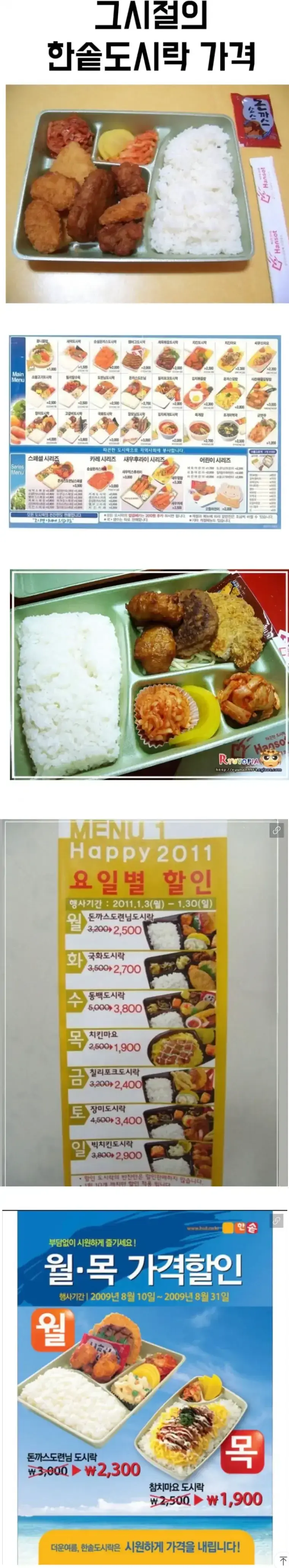 20261016123342_Ls1p1vYKFk.webp
