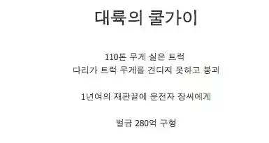 20261019142207_bIWwiiRDQR.webp
