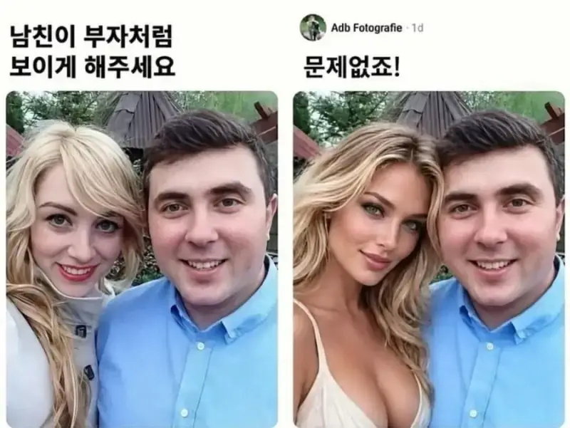 20261024104908_keigzrzy8l.jpg