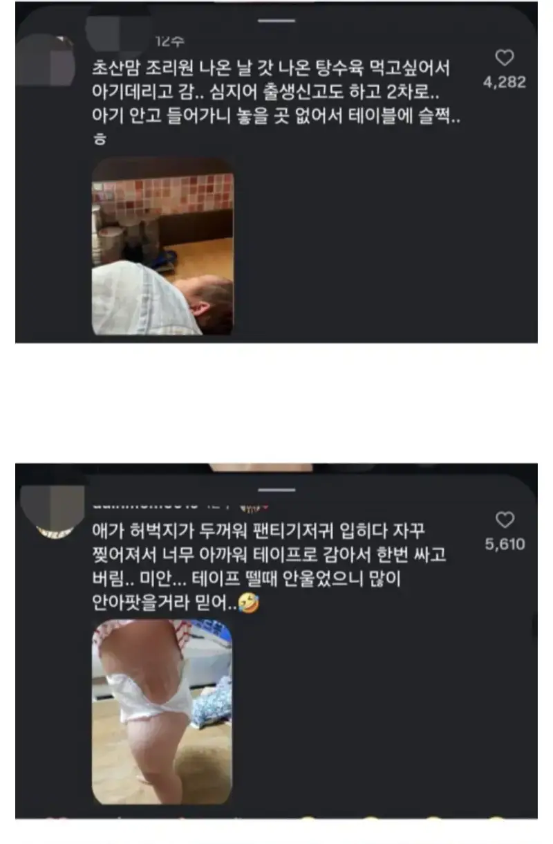 20261024151530_xUb7pyQbtJ.jpg