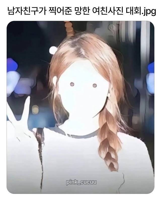 20260719074505_qGYHxhssa4.jpeg