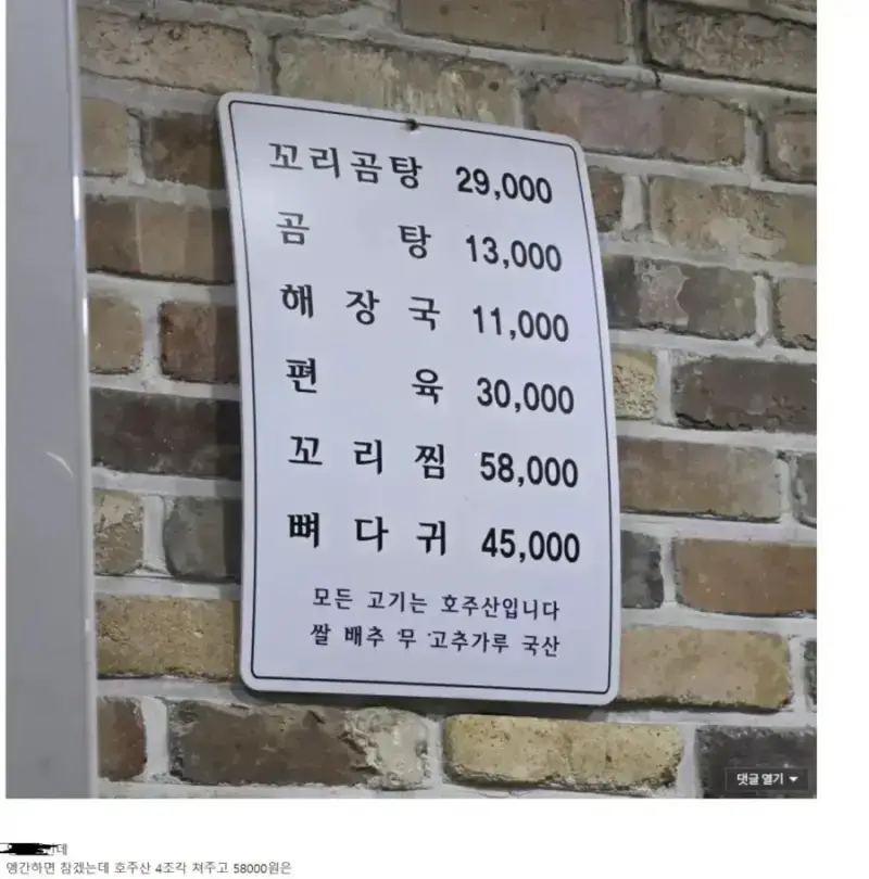 20260721113528_e10mkRMnQC.webp