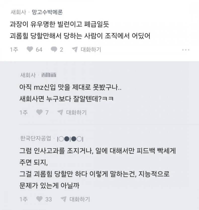 20260722182038_ItxBZal7bz.png