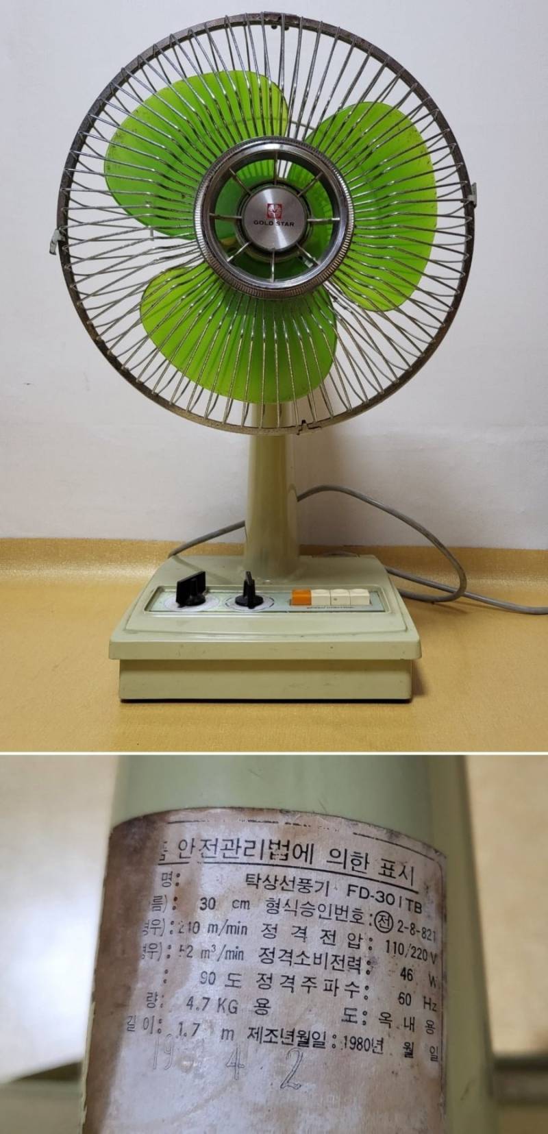 20260723140647_3WoKThV9UO.jpg