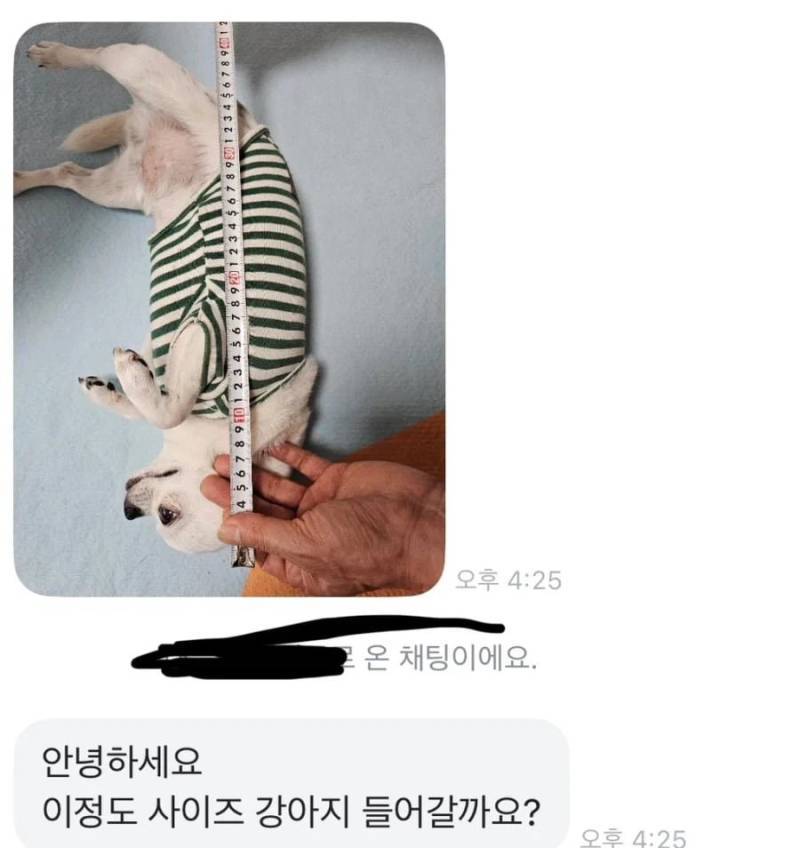 20260727182352_aHO1RyaYct.png