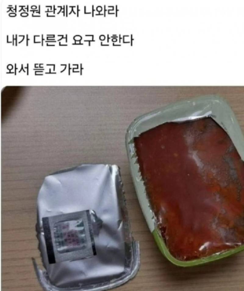 20260803151531_K9kBleMcGO.jpg