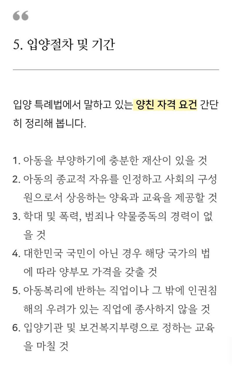 5MjsQxIJZCAuw24KYqC62a.jpg