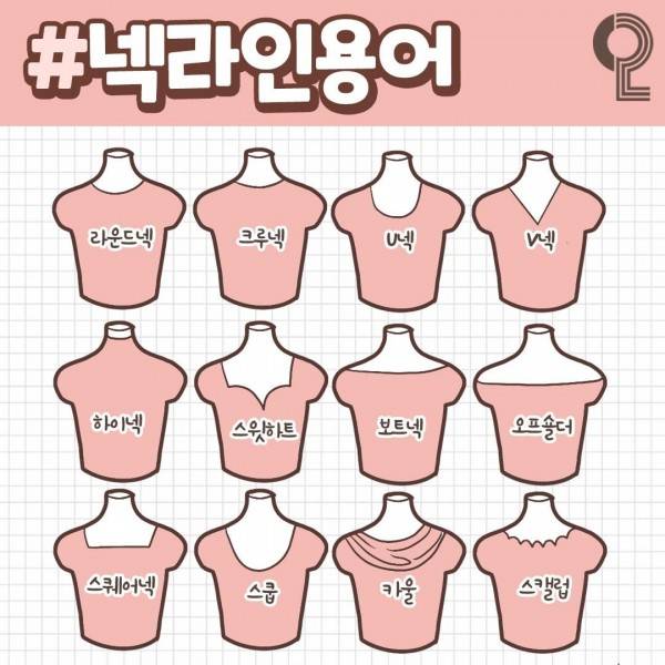 꿀팁 저장하는 계정 (@honeytip_backup) on X