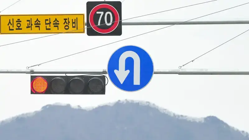 대부분의 운전자들이 잘 모르는 사실의 내용을 보여주는 이미지 관련 이미지 2