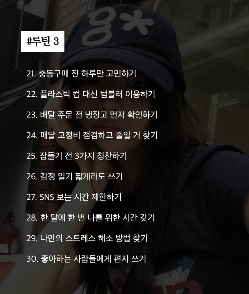 6qBeAWqz7iaEm8I0o62AUe.jpg