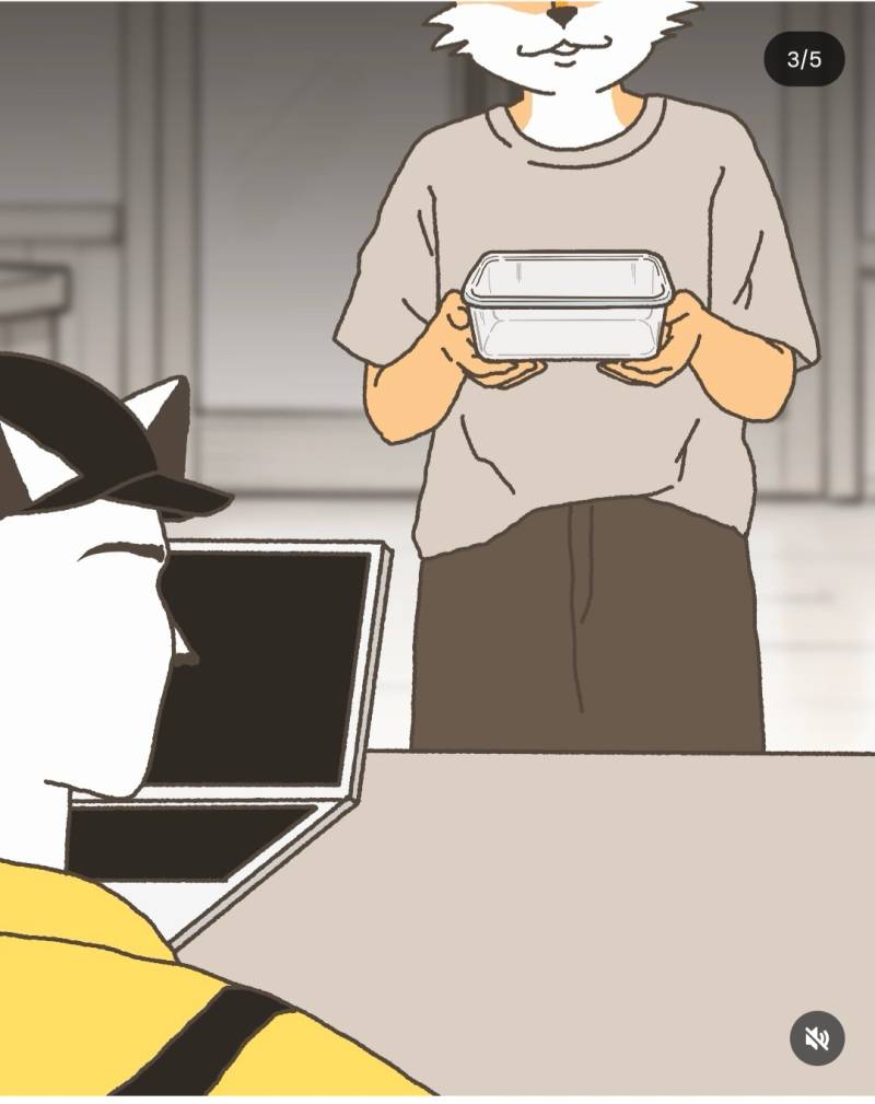 메가 알바가 감탄한 텀블러(?) 사용법의 내용을 보여주는 이미지 관련 이미지 3