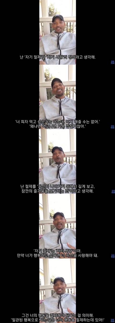편해지기, 더 편안해지기, 모든걸 쉽게 하기의 내용을 보여주는 이미지