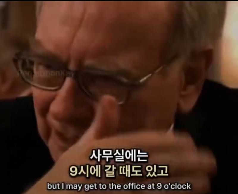 워런버핏의 일정관리: 8시, 9시에 해야 할 일이 정해져 있진 않아요 그렇게 살고 싶진 않거든요의 내용을 보여주는 이미지 관련 이미지 2