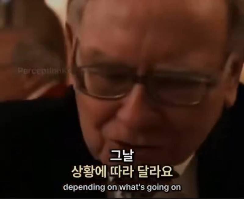 워런버핏의 일정관리: 8시, 9시에 해야 할 일이 정해져 있진 않아요 그렇게 살고 싶진 않거든요의 내용을 보여주는 이미지 관련 이미지 4