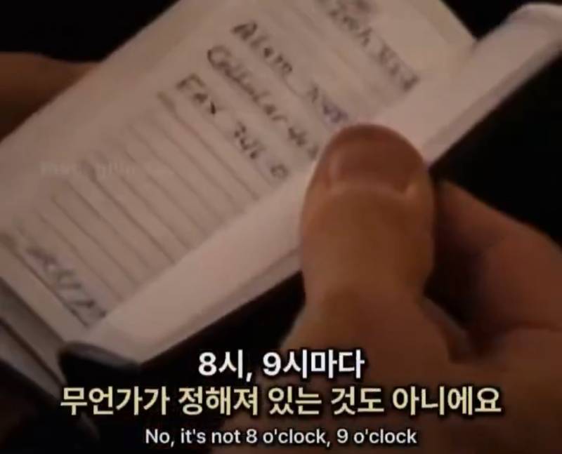 워런버핏의 일정관리: 8시, 9시에 해야 할 일이 정해져 있진 않아요 그렇게 살고 싶진 않거든요의 내용을 보여주는 이미지 관련 이미지 5