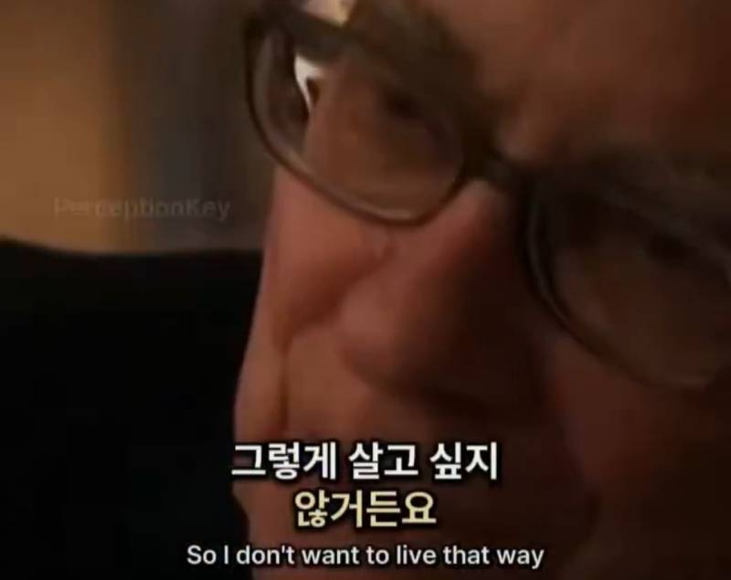 워런버핏의 일정관리: 8시, 9시에 해야 할 일이 정해져 있진 않아요 그렇게 살고 싶진 않거든요의 내용을 보여주는 이미지 관련 이미지 7