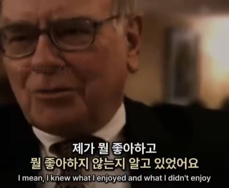 워런버핏의 일정관리: 8시, 9시에 해야 할 일이 정해져 있진 않아요 그렇게 살고 싶진 않거든요의 내용을 보여주는 이미지 관련 이미지 9