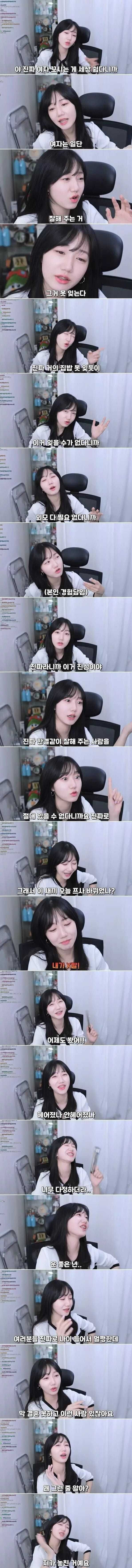 16990057214731.jpeg