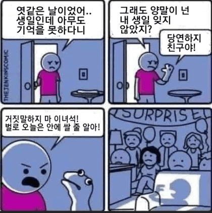 1699235192937.png
