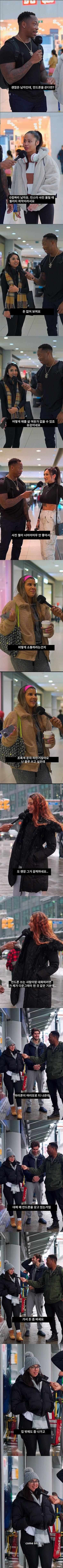 16996718279443.jpeg