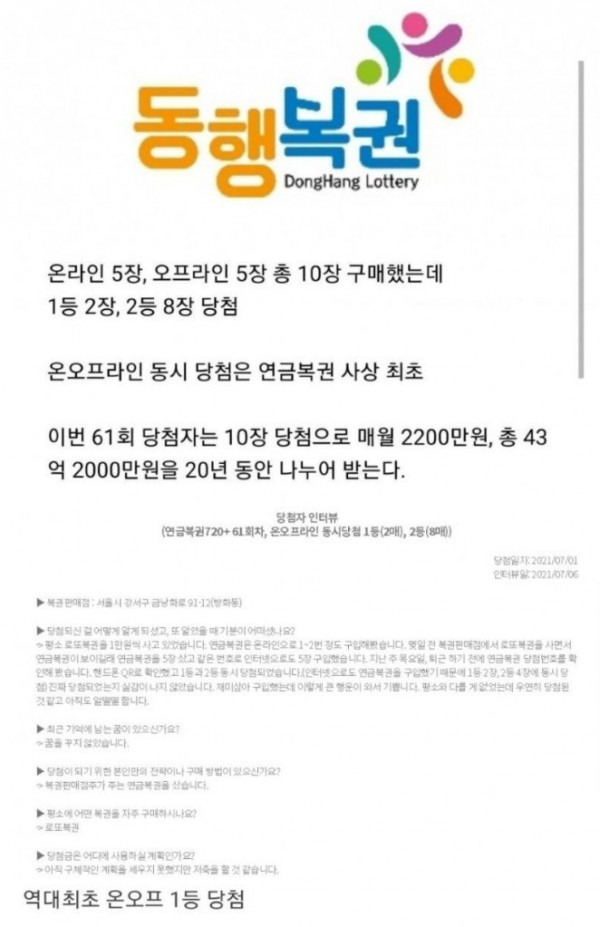 16990212302772.jpg