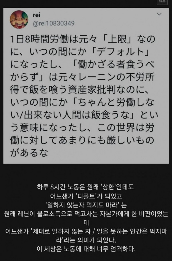 16991054945997.jpg