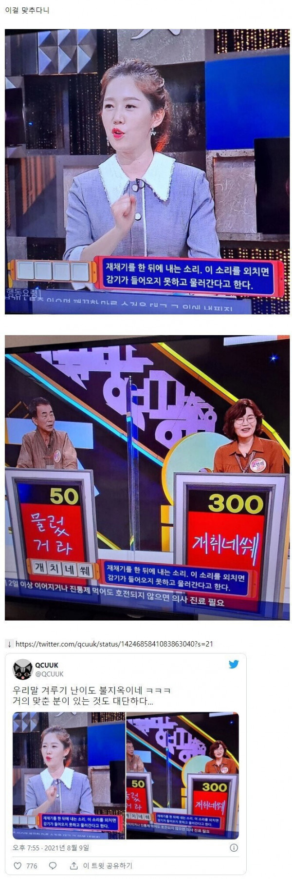 16991912588008.jpg