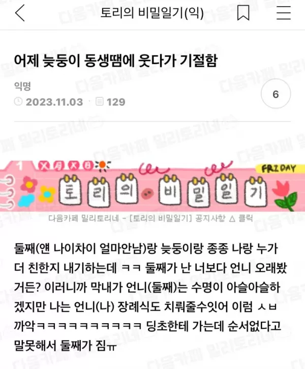 16994866171809.webp