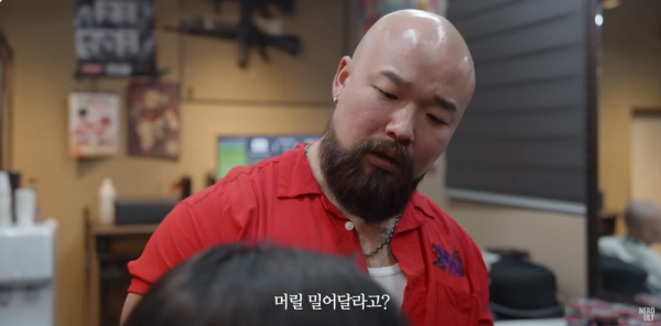 thumb-16996274380805_600x296 16996274380805.png