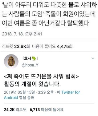 16972783882859.png