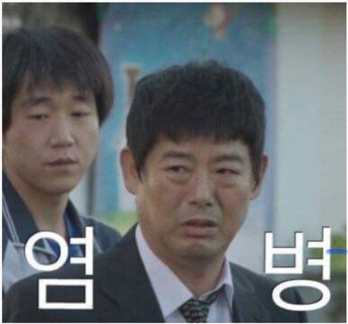 연애하면 꼭 한번씩 한다는것2.jpeg